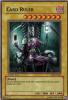 Card Ruler