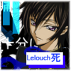 Lelouch Lamperouge