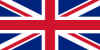 ½ British