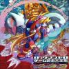 TheMegamanZero