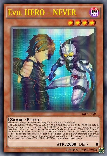 Evil HERO - NEVER