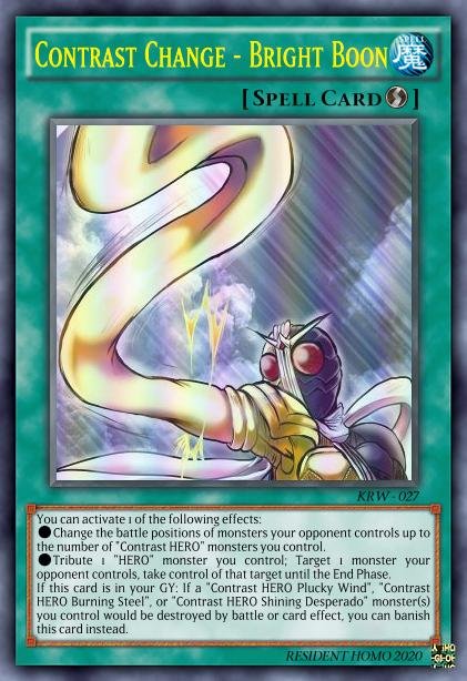 Contrast Change - Bright Boon