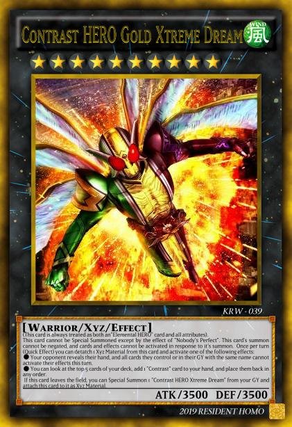 Contrast HERO Gold Xtreme Dream