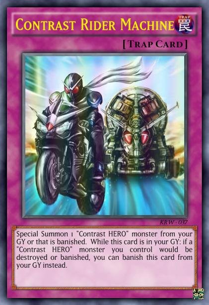 Contrast Rider Machine