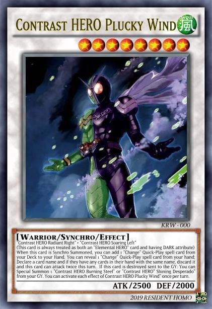 Contrast HERO Plucky Wind