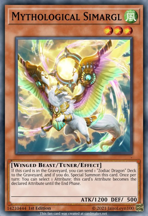 1493162880_MythologicalSimargl.thumb.jpeg.b5d4ea878b1d156b729ab124e45c01ee.jpeg
