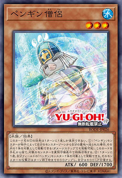 billede.png.88f94fa4fed7e315a970ecc2c37b9b54.png