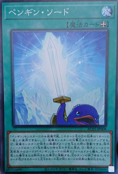 billede.png.f31f7ebffa575e1c54f6010c6d7ac731.png