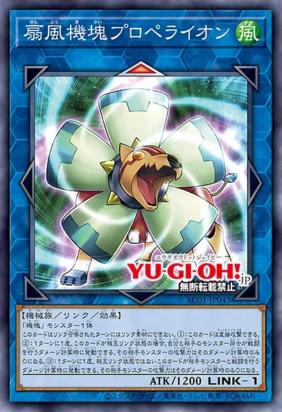image.png.050d00978bf3db459e7547e0fb72a813.png