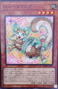 image.png.50456a694ad91ee0beafc6bf18c88ec0.png