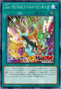 image.png.56df9bcda639253b090ccd99a89f1ab6.png