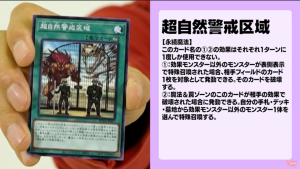 image.png.63818ddc9cf7bf8604daedbaca9a7aac.png