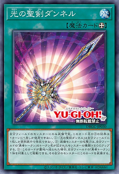 image.png.a317569e7bc10e1ad4bed509a21326c0.png
