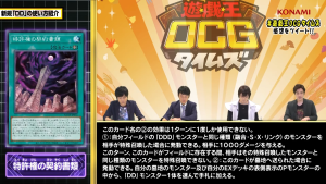 image.png.fa27c75bad5b417e612ba2881543f865.png