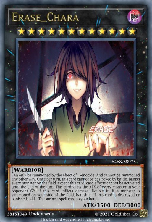 Erase_Chara.jpeg
