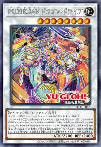 image.png.c1bec1a6cb37f7be593fe9842c02f5a5.png