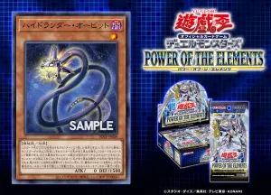 image.png.5de46d0f72fbf0f78cff381acb46963e.png
