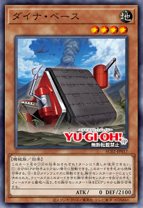 image.png.8e40d933485b024ac74ac6f41f94c820.png
