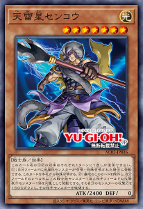 image.png.0a8b9d6095c891b4b0060c073cefd420.png
