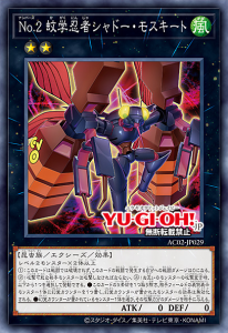 image.png.31d719418de1ed107a3bbd52e9f3e3b2.png