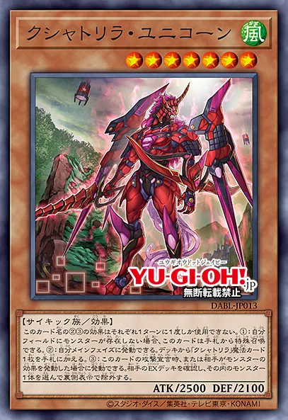 image.png.64ec7aa0ddd8dec10f764b4ad197344f.png