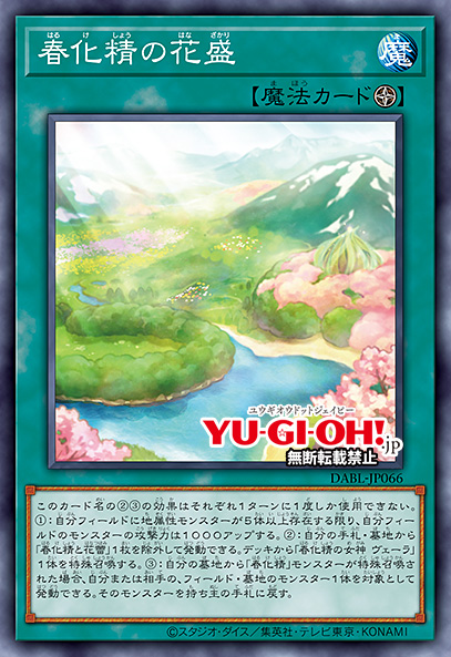unnamed-file-3.png.c71824102a2153a9967bf2e8a7afca3e.png