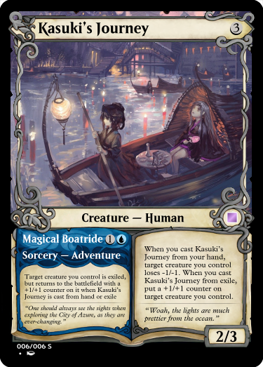 1402988597_KasukisJourney.png.0b5c1640f5d92702c5412af6bb79dbd5.png