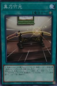 image.png.00cc7f7799f2b58a85a166da36a02dbb.png