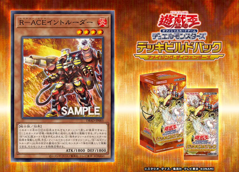image.thumb.png.1a0d039505cdac32a11766df5cd41657.png