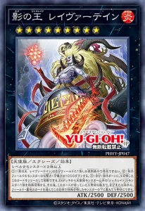 image.png.f0fa8707417d6616ff91aba3904e9b36.png