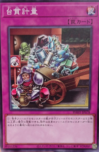 image.png.7ec953ed284960faca1d694f20f4569b.png