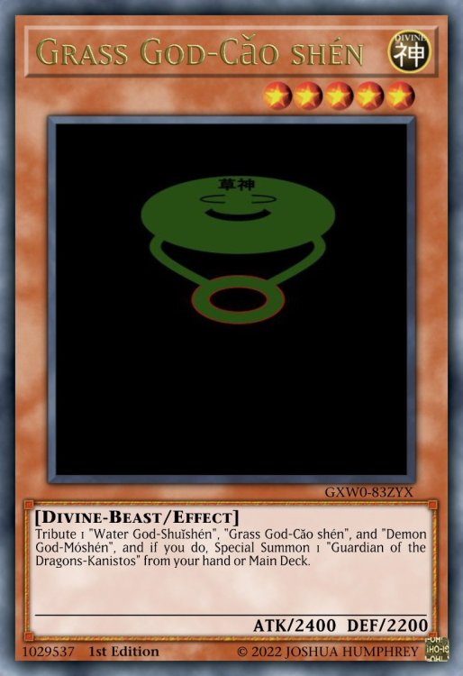 Grass God-Cǎo shén.jpeg