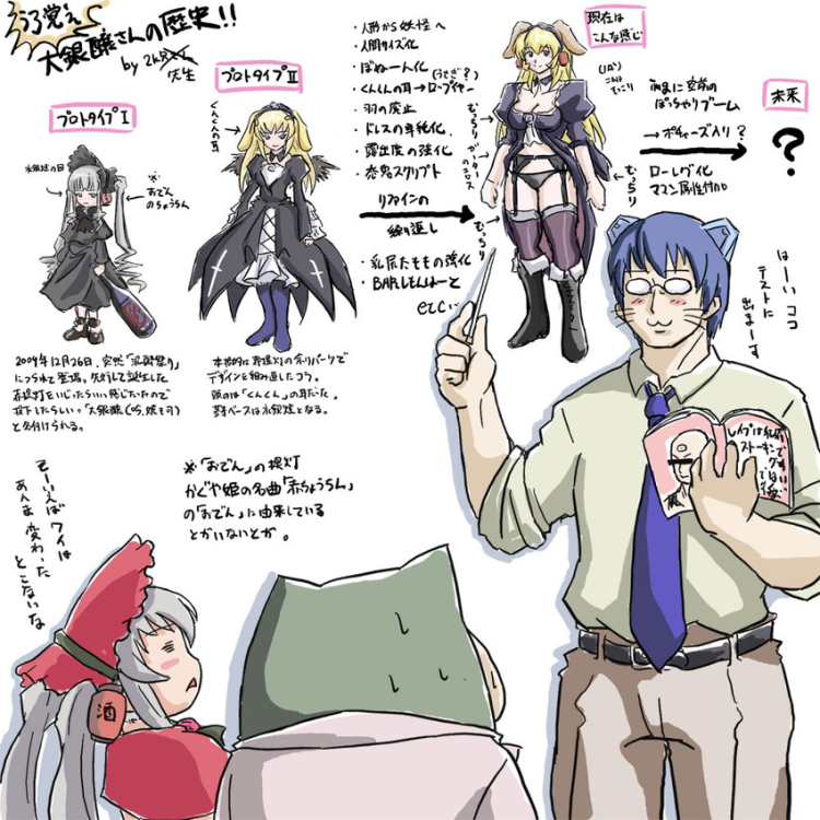 image.thumb.png.b3a04147cad62174dd0fcaedf516ab6e.png