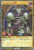image.png.289c7c9396d18d0ab85bcb919e4b023e.png