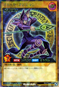 image.png.7942f4d6974193d20b8160a08f102e36.png