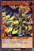 image.png.a9e8c2b8d562a5363a859e6f63ffae26.png