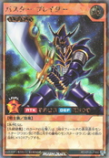 image.png.be4307c9124fac58f242b12e07a072b7.png
