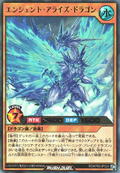 image.png.ec1dc15d31af3eca25062fe42d5985cb.png