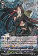 image.png.2b6a99d7462d0573c6fa1e6af010863a.png