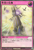 image.png.38e279c34467731027561a84b615004f.png