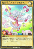 image.png.559ddc77ad444316818b176f6bd1cbbf.png