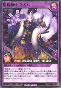 image.png.5d87e8515bc96968e8597dc63a0aa3b8.png