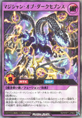 image.png.8b1b80636cecc230fd2530009cbc66d7.png