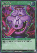 image.png.ea09d63352e00aaeb96c1c398a4f1198.png