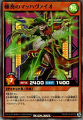 image.png.f6143acd3b2b0c1e44a16ec247671779.png