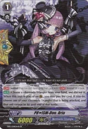 image.png.1d47bfe60fc1cde2a7e3e57e1a1b4266.png
