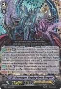 image.png.2b56f163862ac0f44b46c82ba23cf337.png