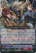 image.png.8b5613841d135daa0394c01d2deaad4b.png