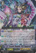 image.png.8dd1075e0df0dad619919cf26e9c8b72.png