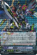 image.png.ac804ba6c7601154c4ecd773dd15171c.png